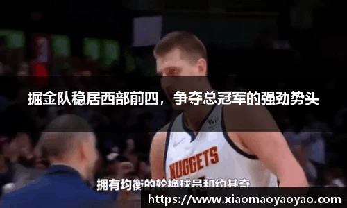 易游体育app