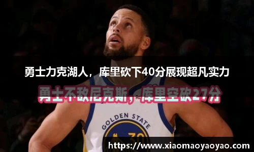 易游体育app
