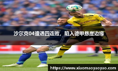 易游体育
