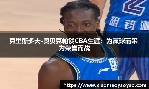 易游