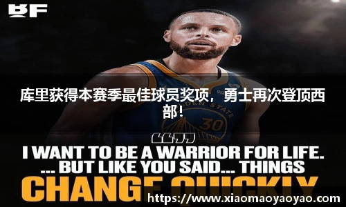 易游体育官网