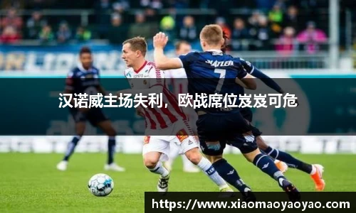 易游