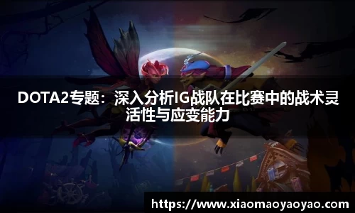 易游体育app