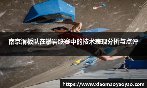 易游体育官网