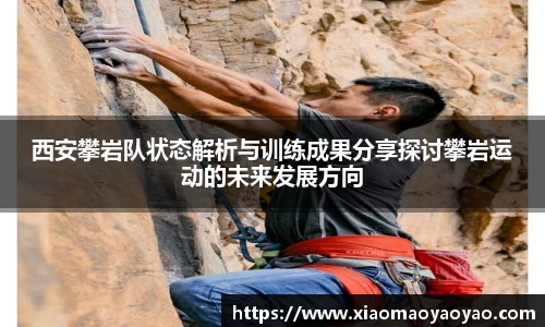 易游体育app