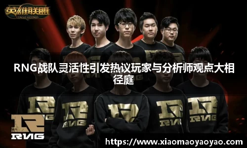 易游体育