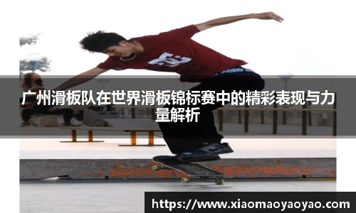 易游体育官网