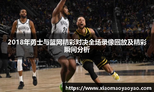易游