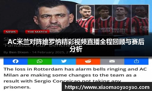 易游体育