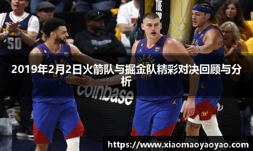 易游体育官网