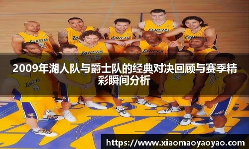 易游