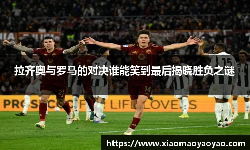 易游体育官网