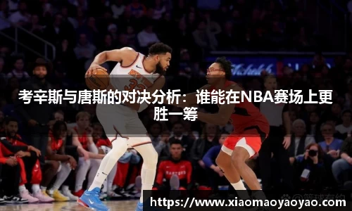 易游体育app