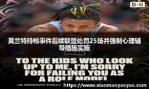 易游体育官网